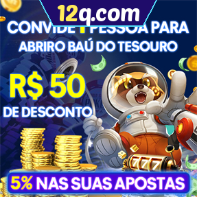 12q.com Indique amigos para receber um bônus