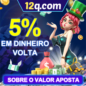 12q.com Rebate