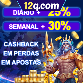 12q.com Fundo de Resgate de Perdas Semanais